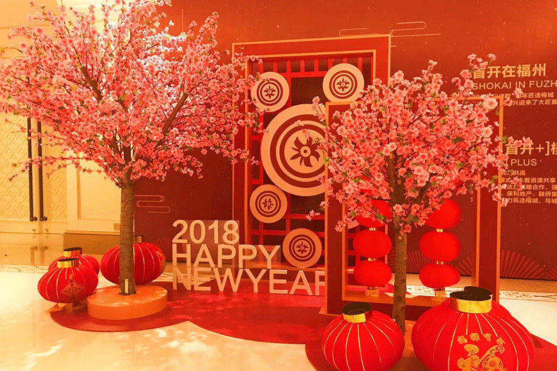 艾銳策劃專業周年慶典，主題營銷活動-路演活動-節假日氣氛策劃布置